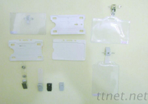 識別證套夾子推薦